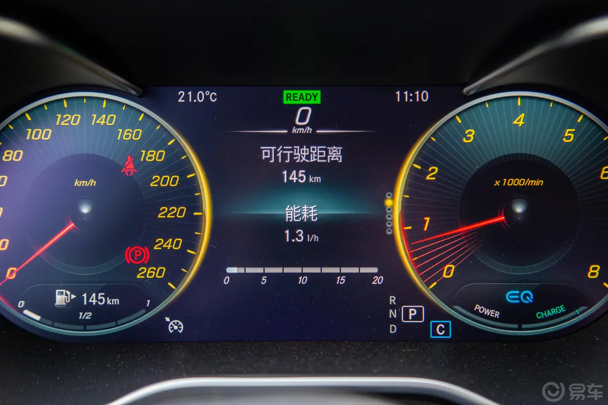 奔驰C级改款 C 260 L 4MATIC 运动版内饰