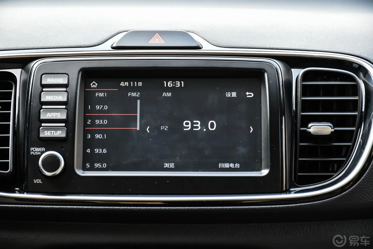 焕驰1.4L 自动 Deluxe 豪华版 国V副驾驶位区域