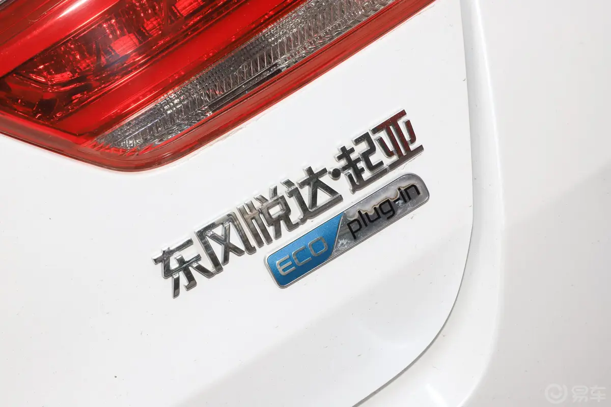 起亚K5 PHEV2.0L 手自一体 GLS外观