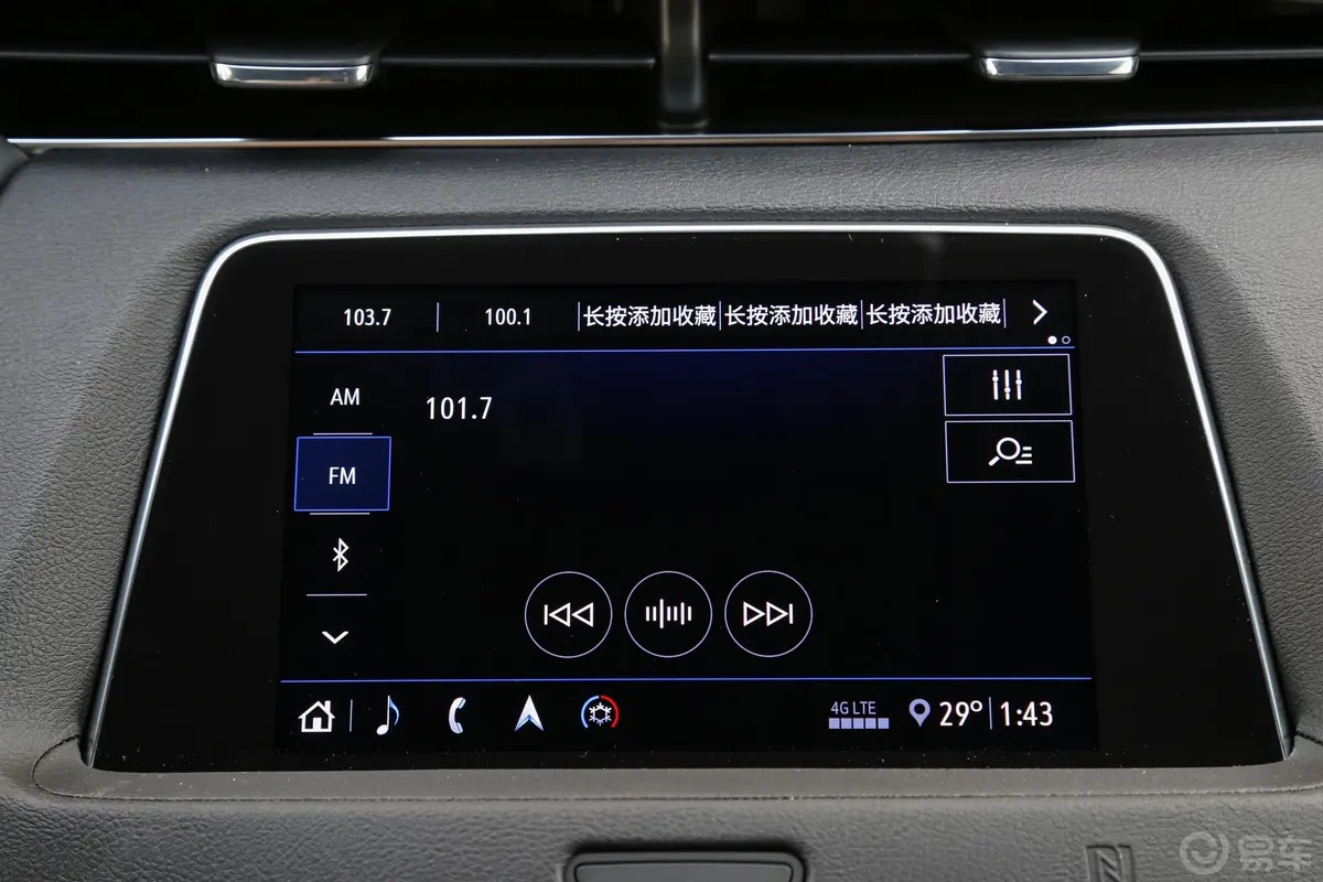 凯迪拉克XT428T 四驱 领先型音响