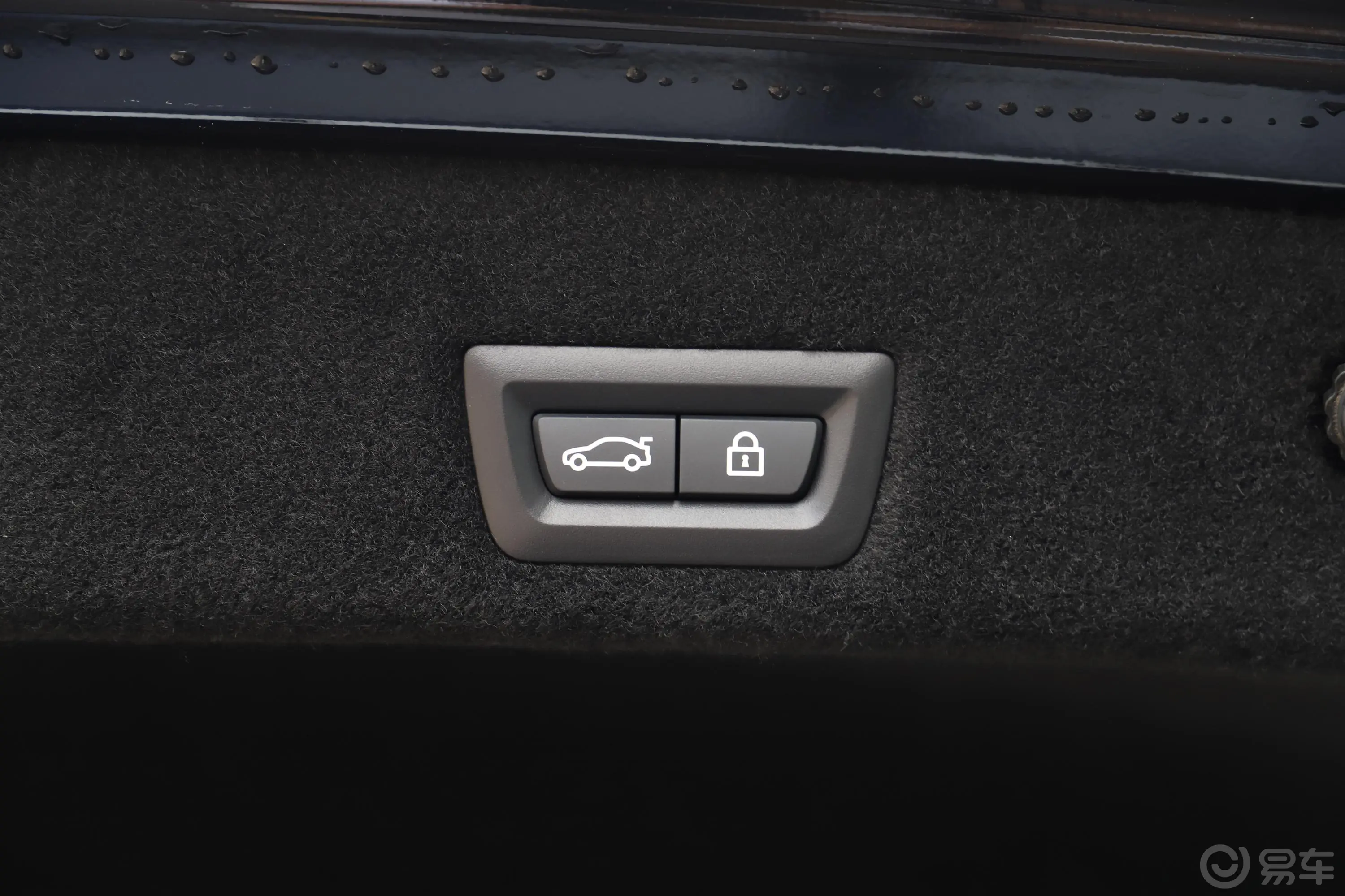 宝马7系改款 740Li 领先型 M运动套装电动尾门按键（手动扶手）