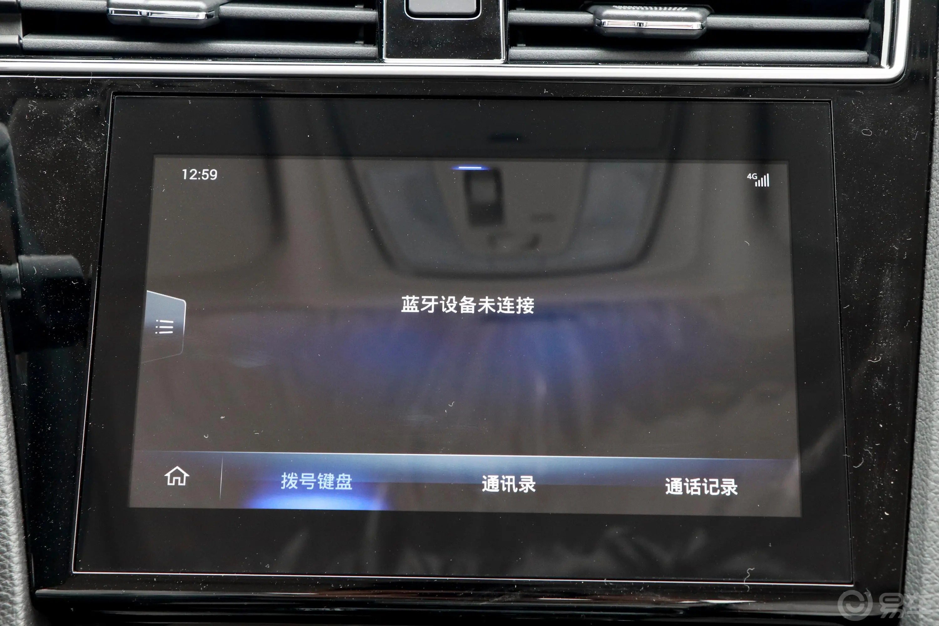 启辰D60十万荣耀 1.6L CVT 辰悦版 国VI内饰