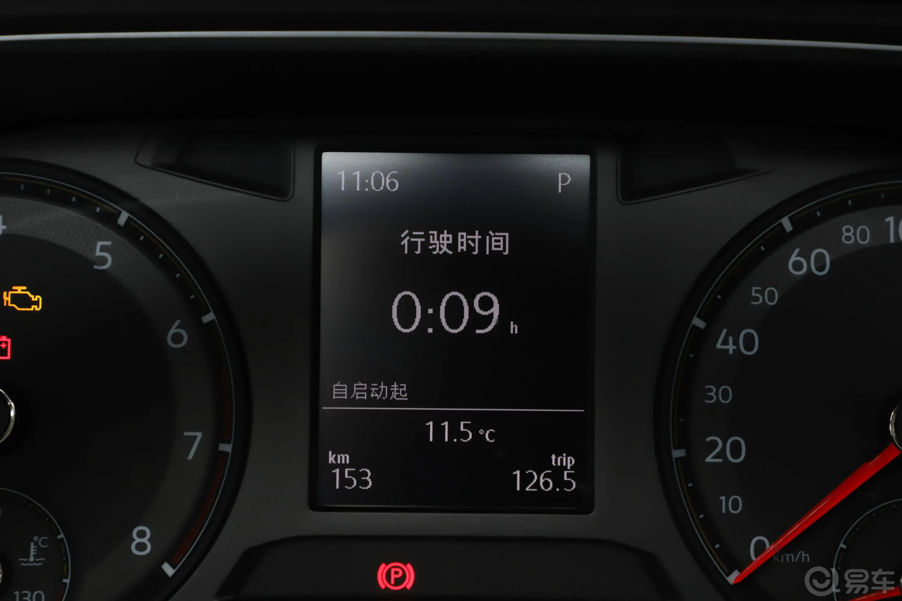 速腾200TSI 双离合 时尚型 国V内饰