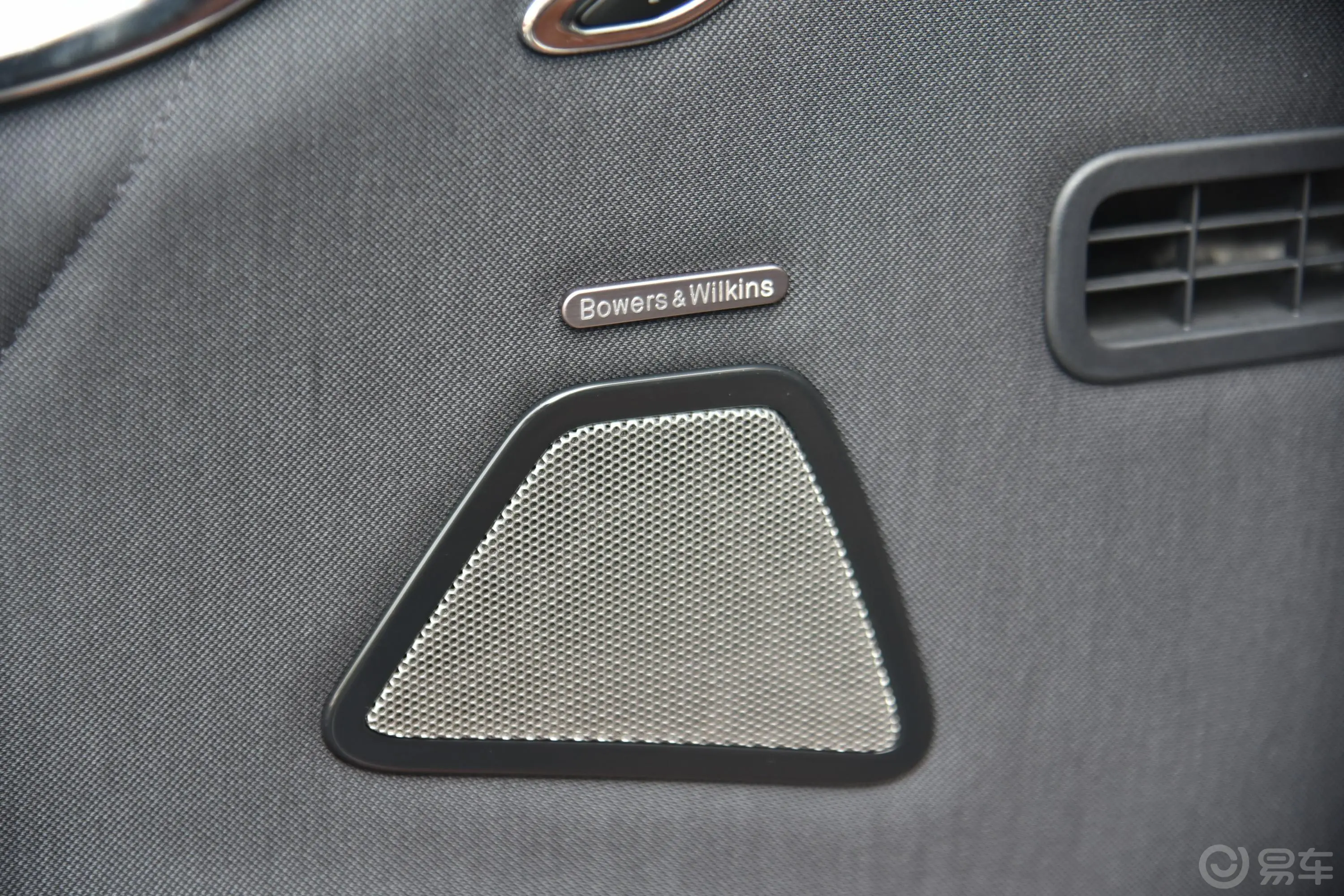 Quattroporte430Hp 豪华版 国VI音响和品牌