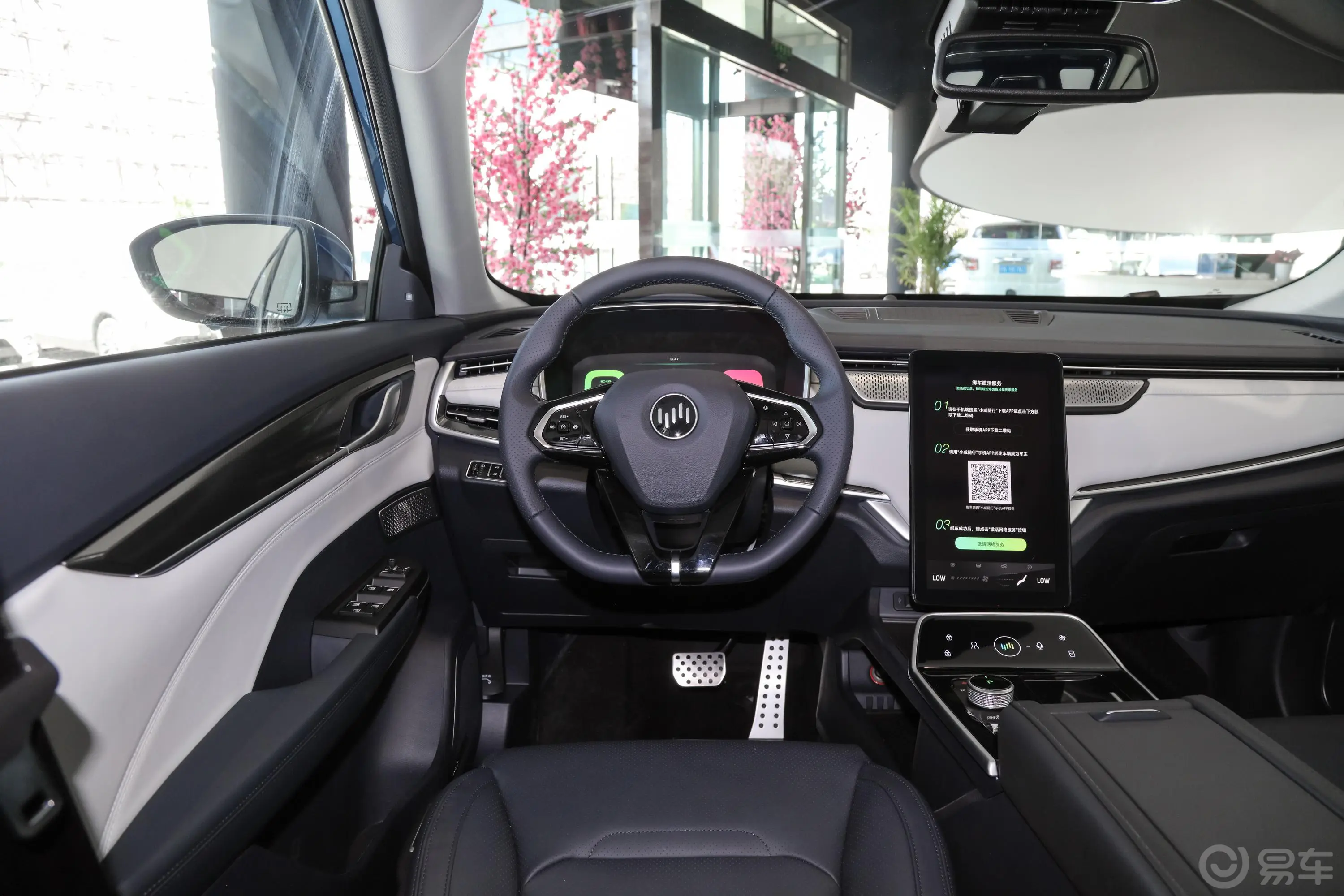 威马EX5EX5-Z Pro性能版驾驶位区域
