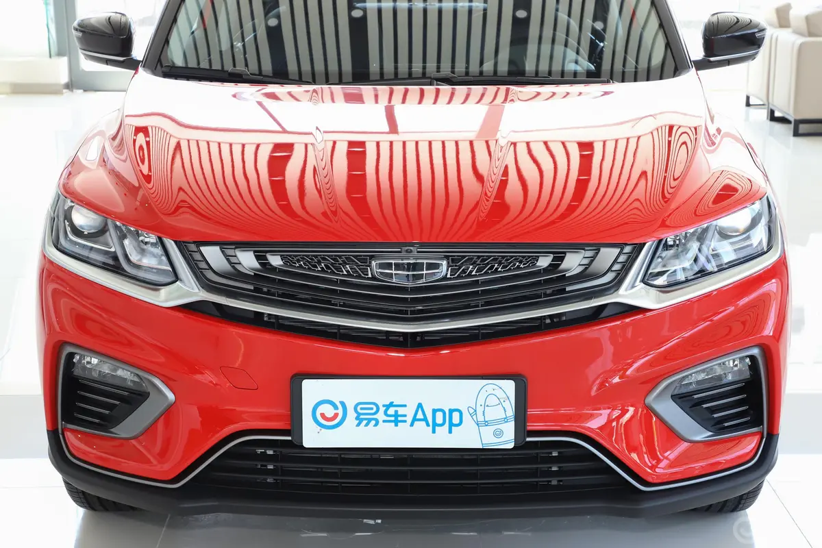 缤越PHEV1.5T ePro Super外观