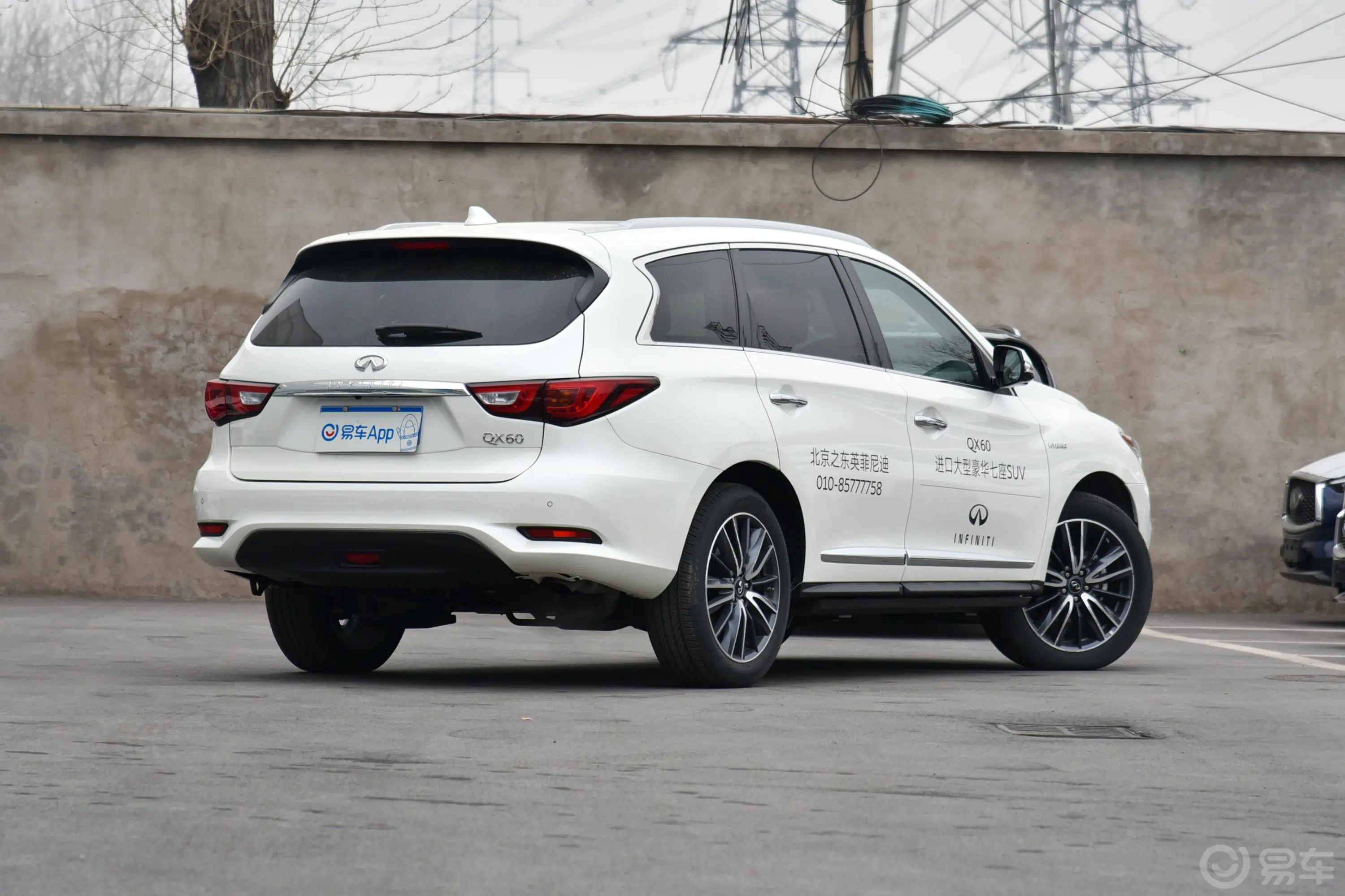 英菲尼迪QX60(进口)2.5 S/C Hybrid 两驱 卓越版外观