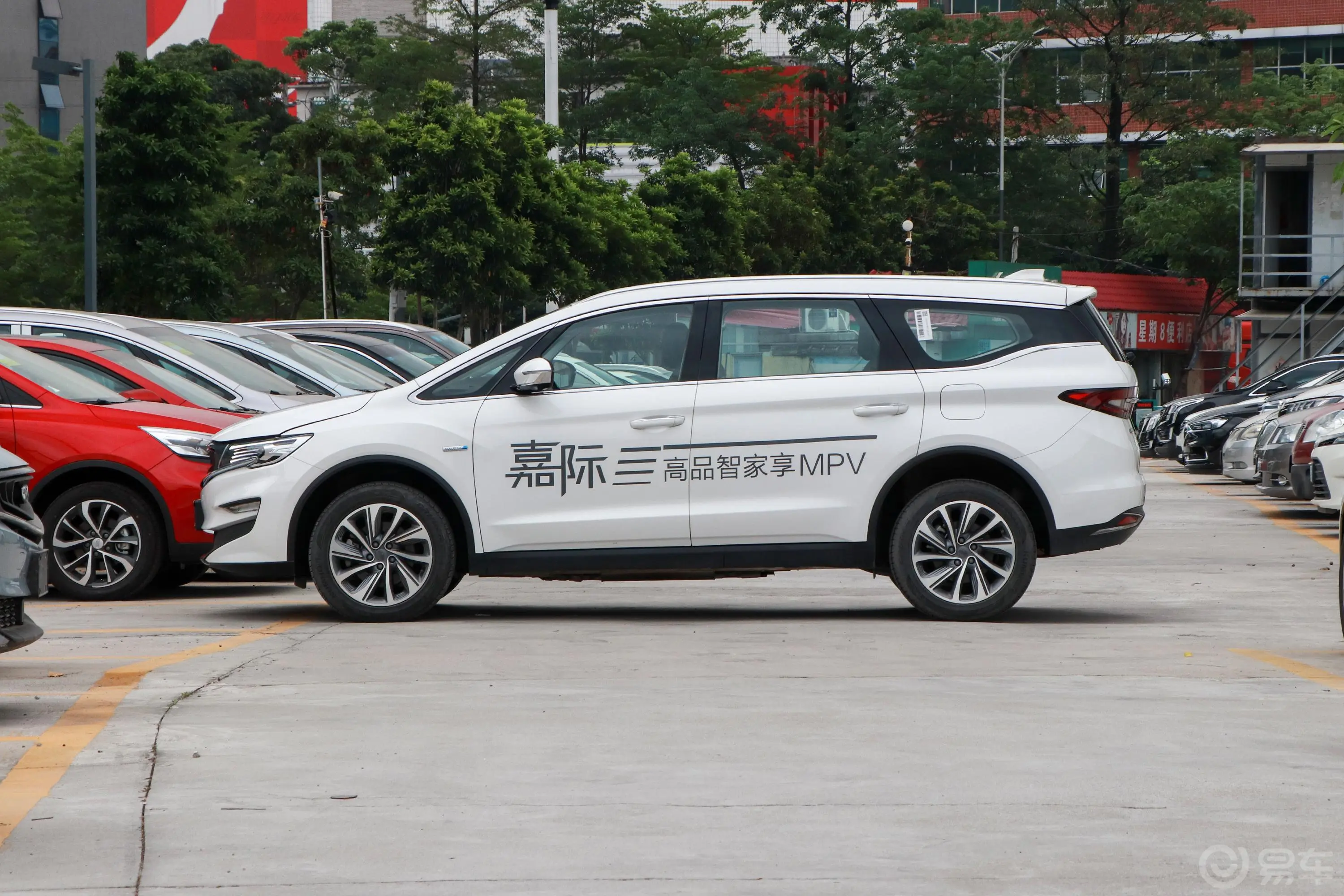 嘉际PHEV1.5TD 双离合 臻享版外观