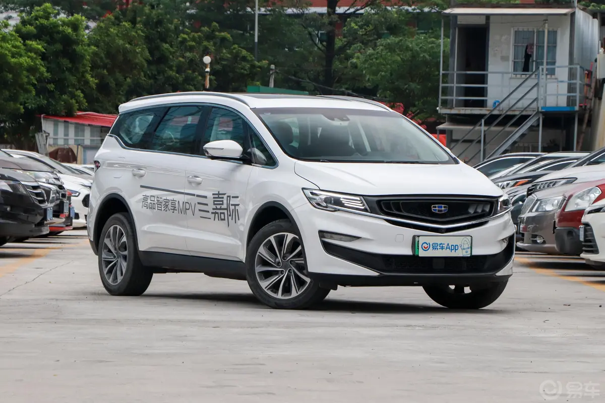 嘉际PHEV1.5TD 双离合 臻享版外观