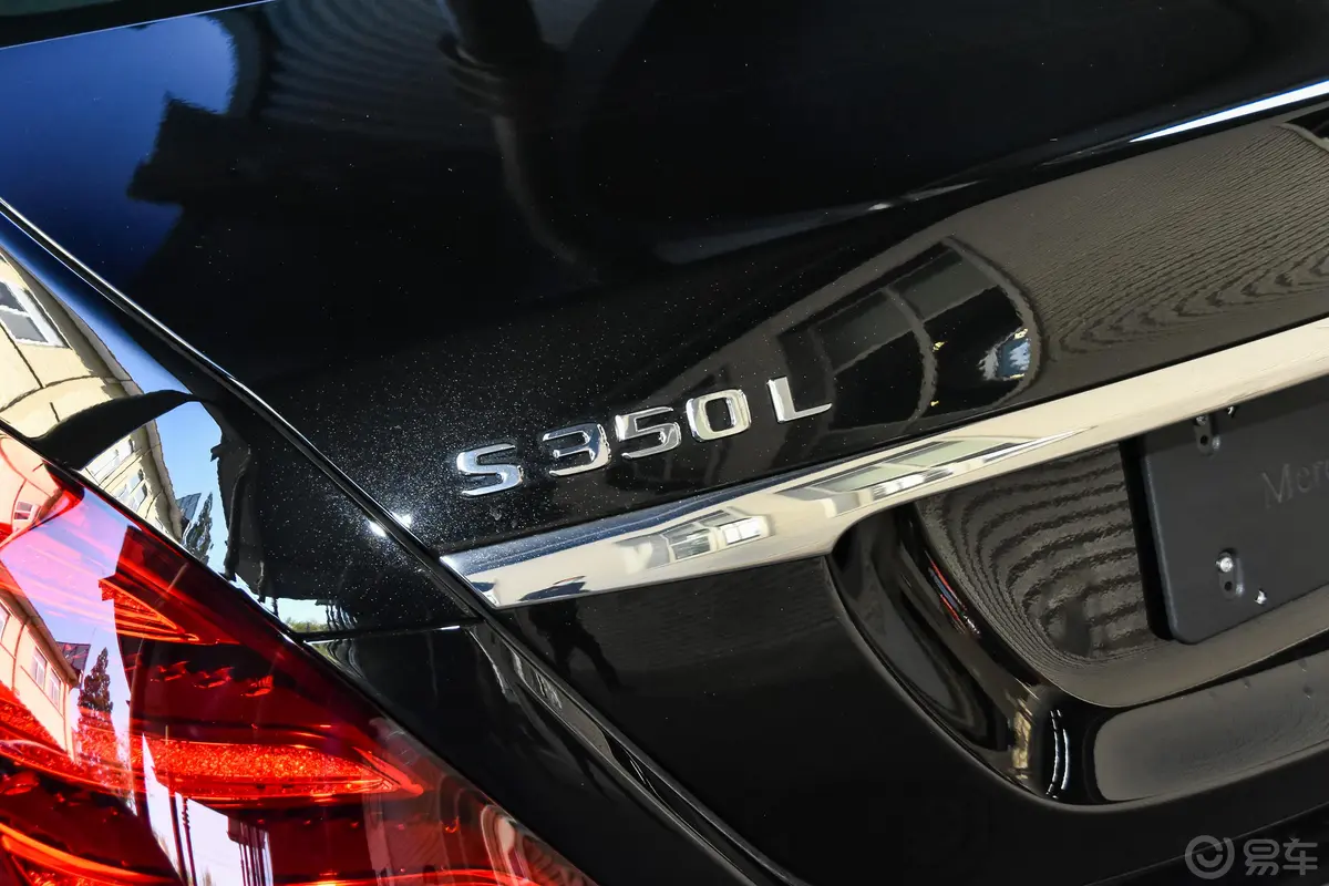 奔驰S级S 350 L 商务型 臻藏版外观