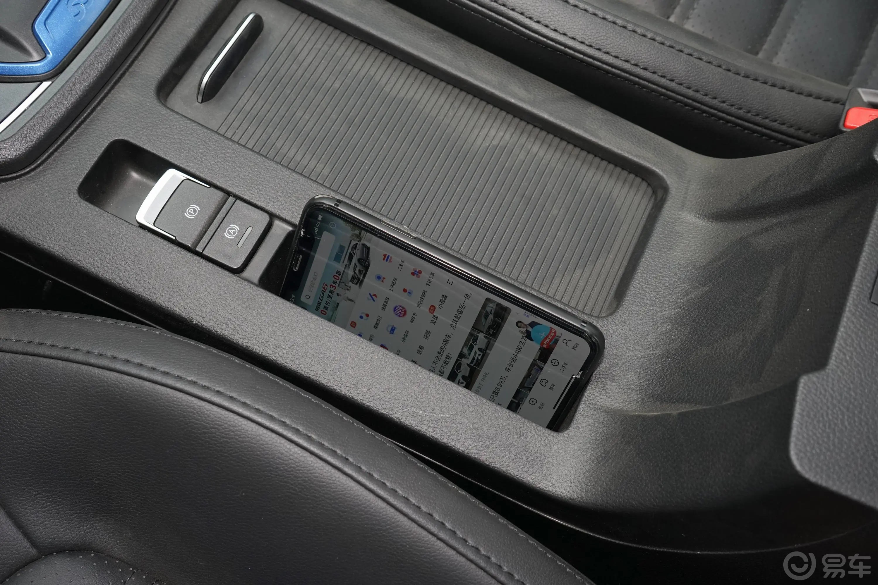 风行S50 EV豪华型内饰