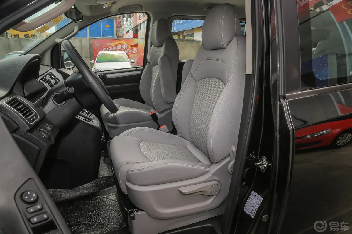 大通G10改款 PLUS 2.0T 手自一体 智享版 汽油 国VI驾驶员座椅