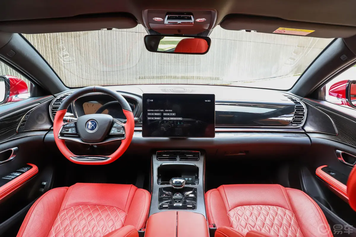 汉EV 四驱 高性能版 旗舰型音响和品牌