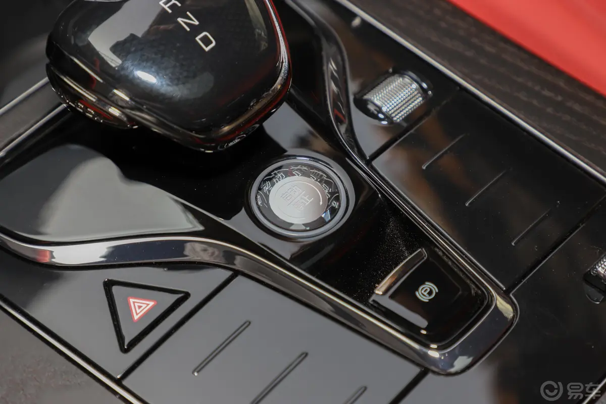 汉EV 四驱 高性能版 旗舰型钥匙孔或一键启动按键