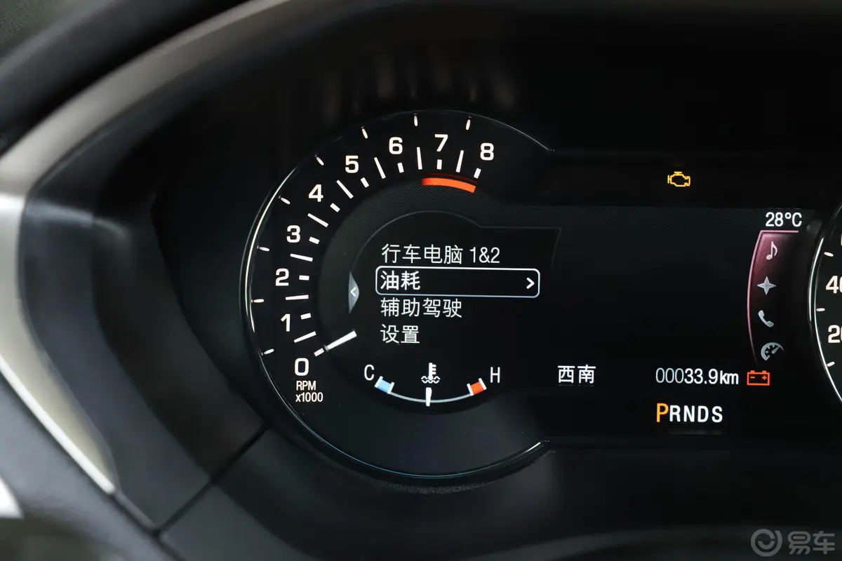 林肯MKZ2.0T 尊享版 国VI内饰