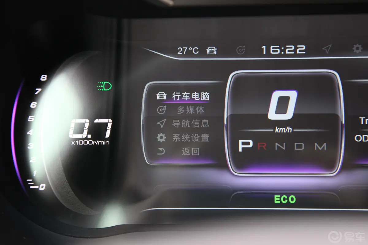 捷途X70 Coupe1.6T 双离合 潮PLUS内饰