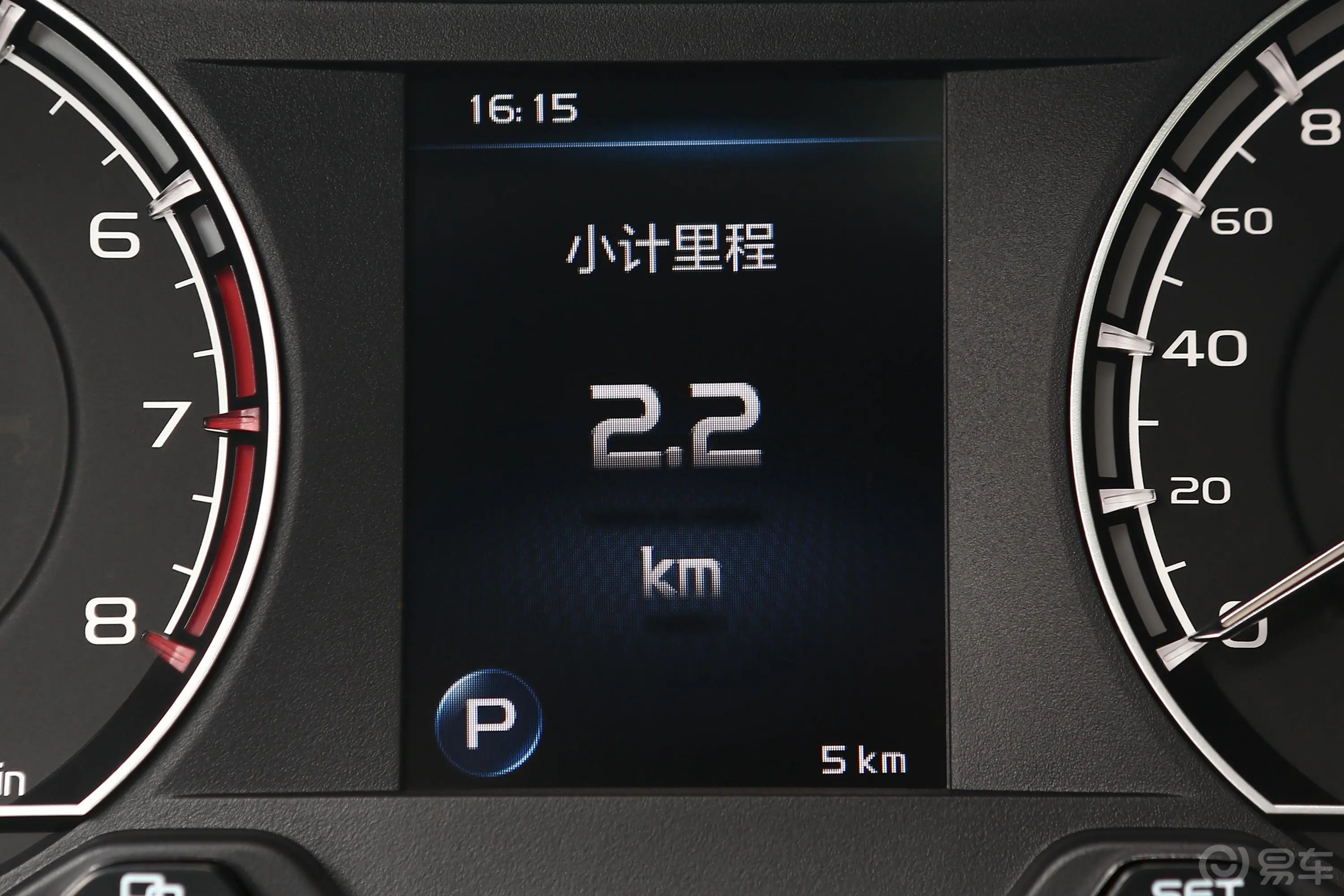 缤瑞1.4T CVT 亚运版内饰