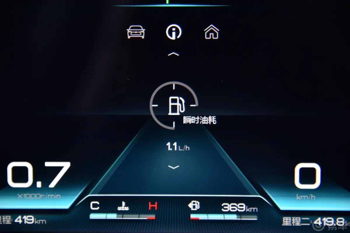 秦Pro超越版 1.5TI 双离合 尊贵型内饰