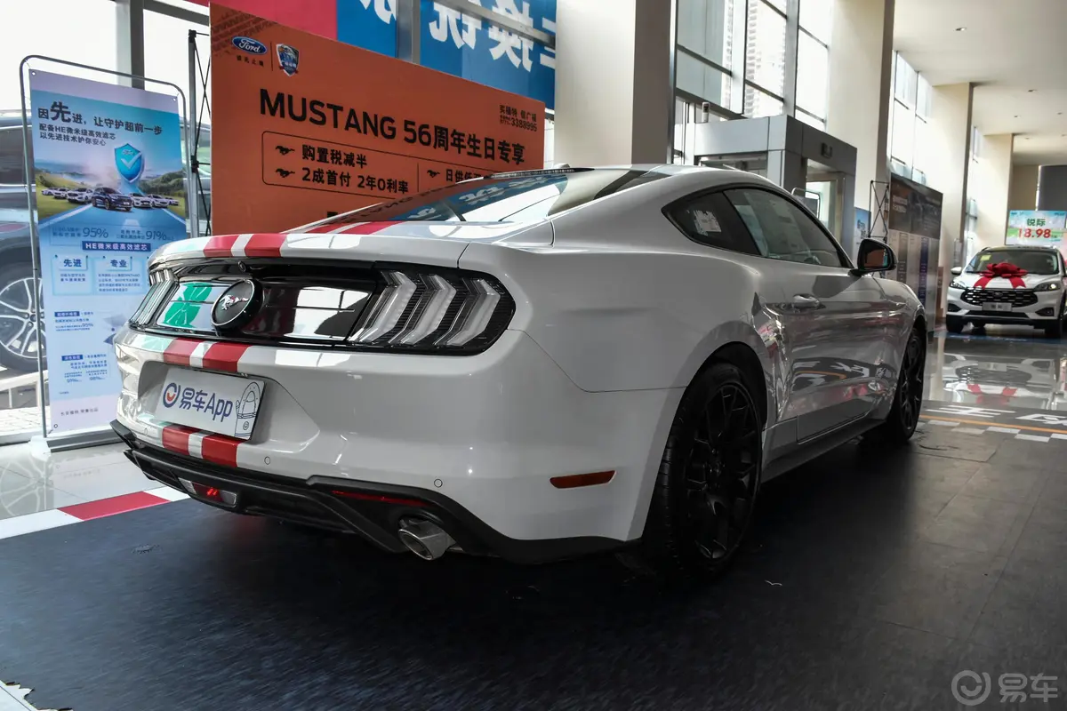 Mustang2.3L EcoBoost 性能加强版侧后45度车头向右水平