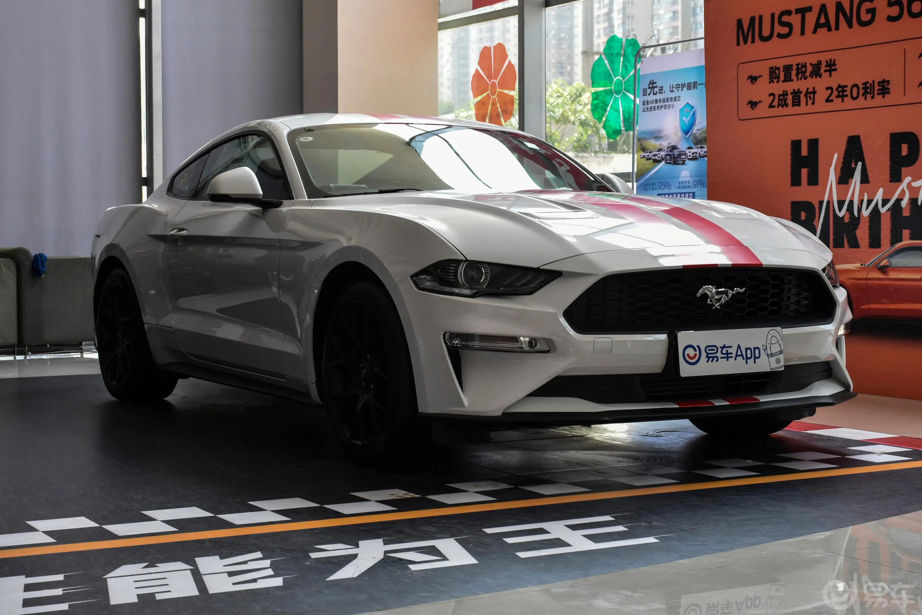 Mustang2.3L EcoBoost 性能加强版外观