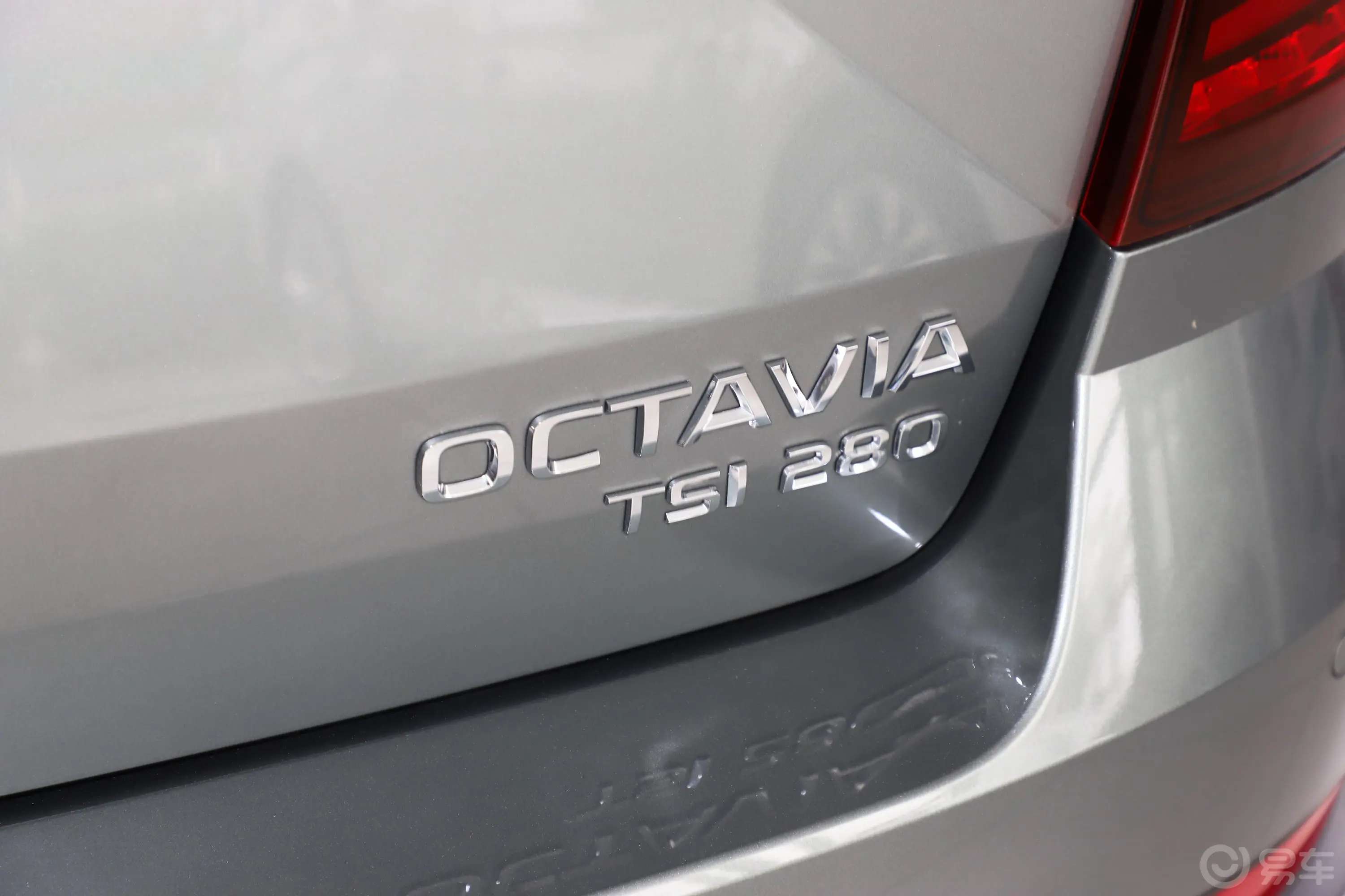 明锐旅行车 TSI280 双离合 豪华版 国VI外观