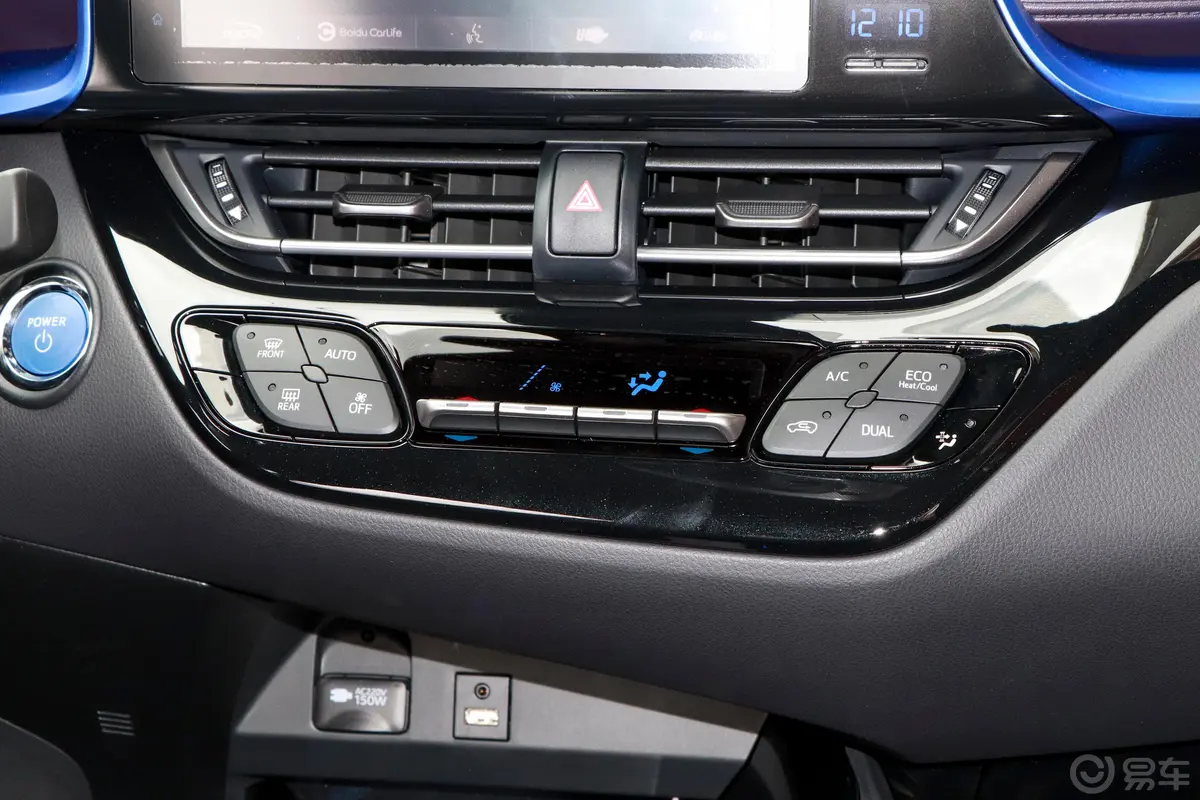 丰田C-HR EV豪华天窗版空调