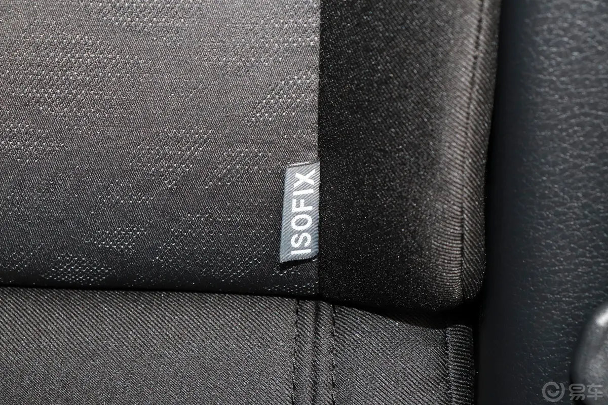 丰田C-HR EV豪华天窗版儿童座椅接口