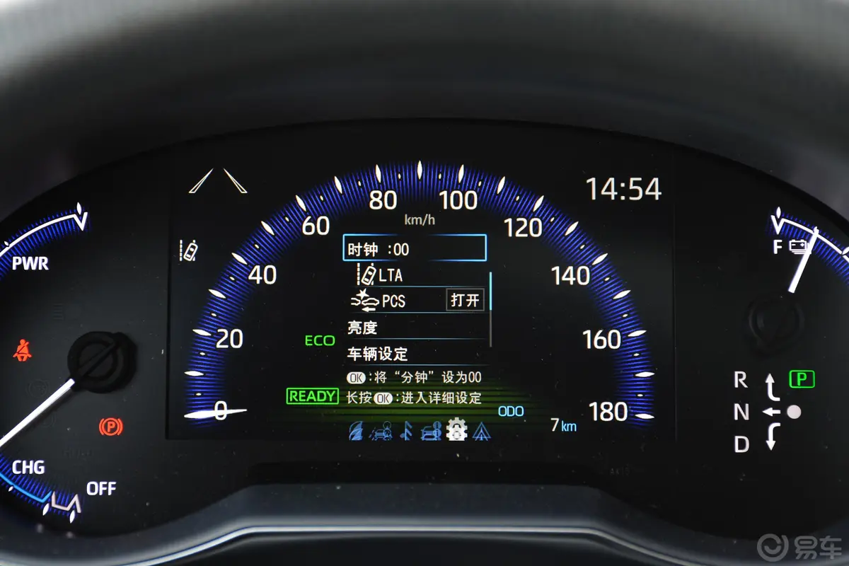 丰田C-HR EV豪华天窗版主驾驶位