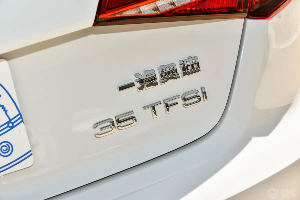 奥迪A3改款 Sportback 35 TFSI 进取型外观