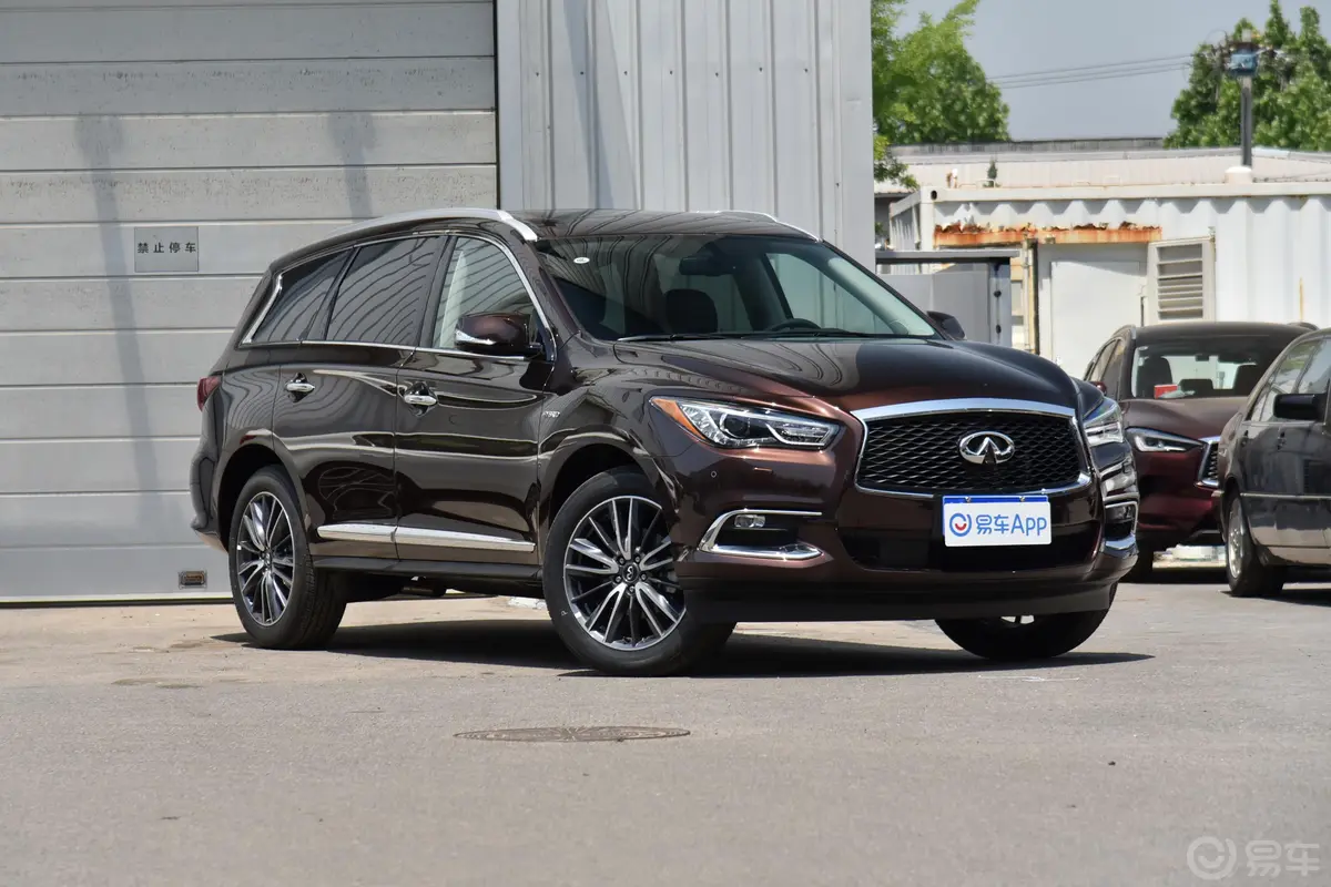 英菲尼迪QX60(进口)2.5 S/C Hybrid 两驱 卓越版外观