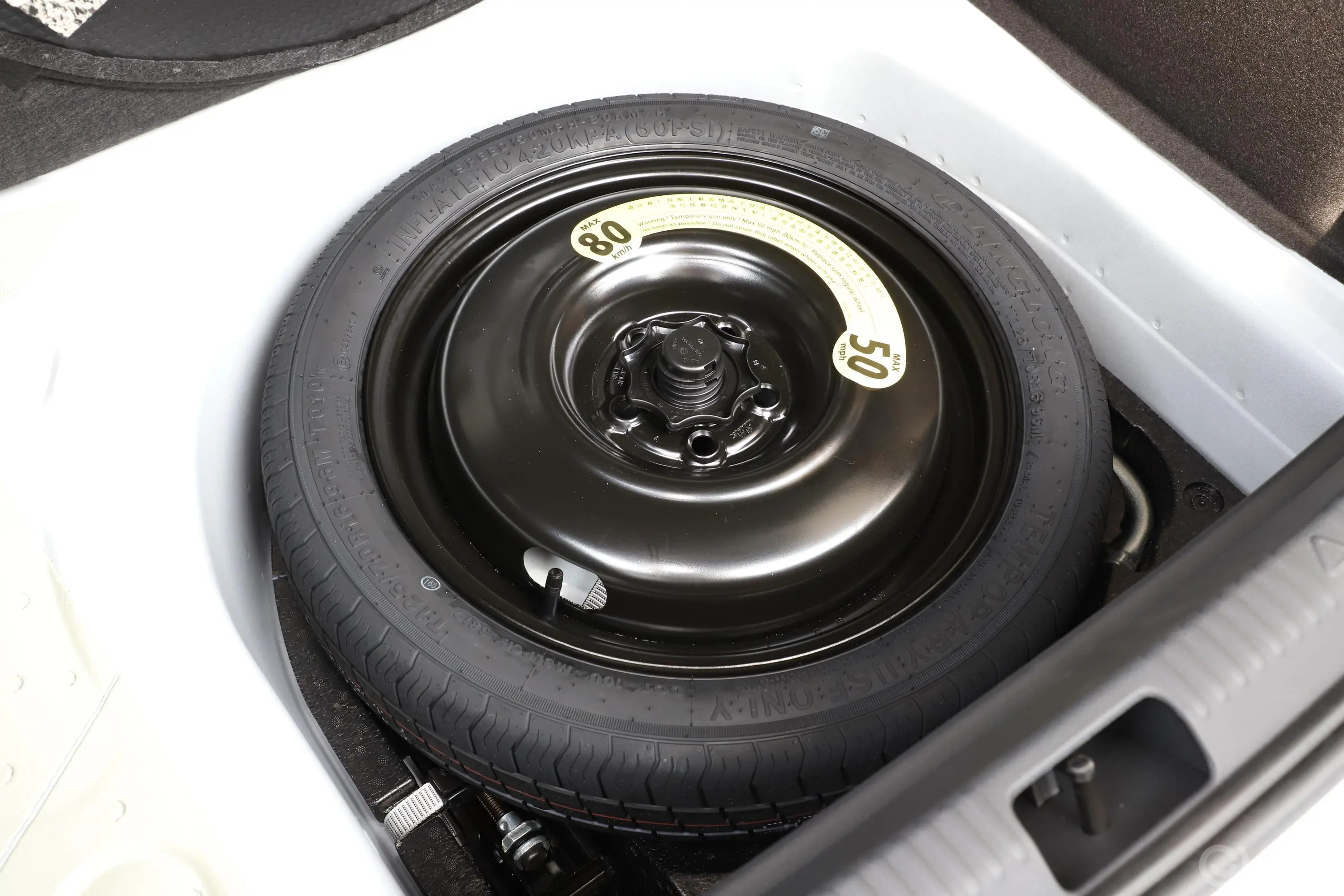桑塔纳浩纳 1.5L 自动 舒适版 国V备胎