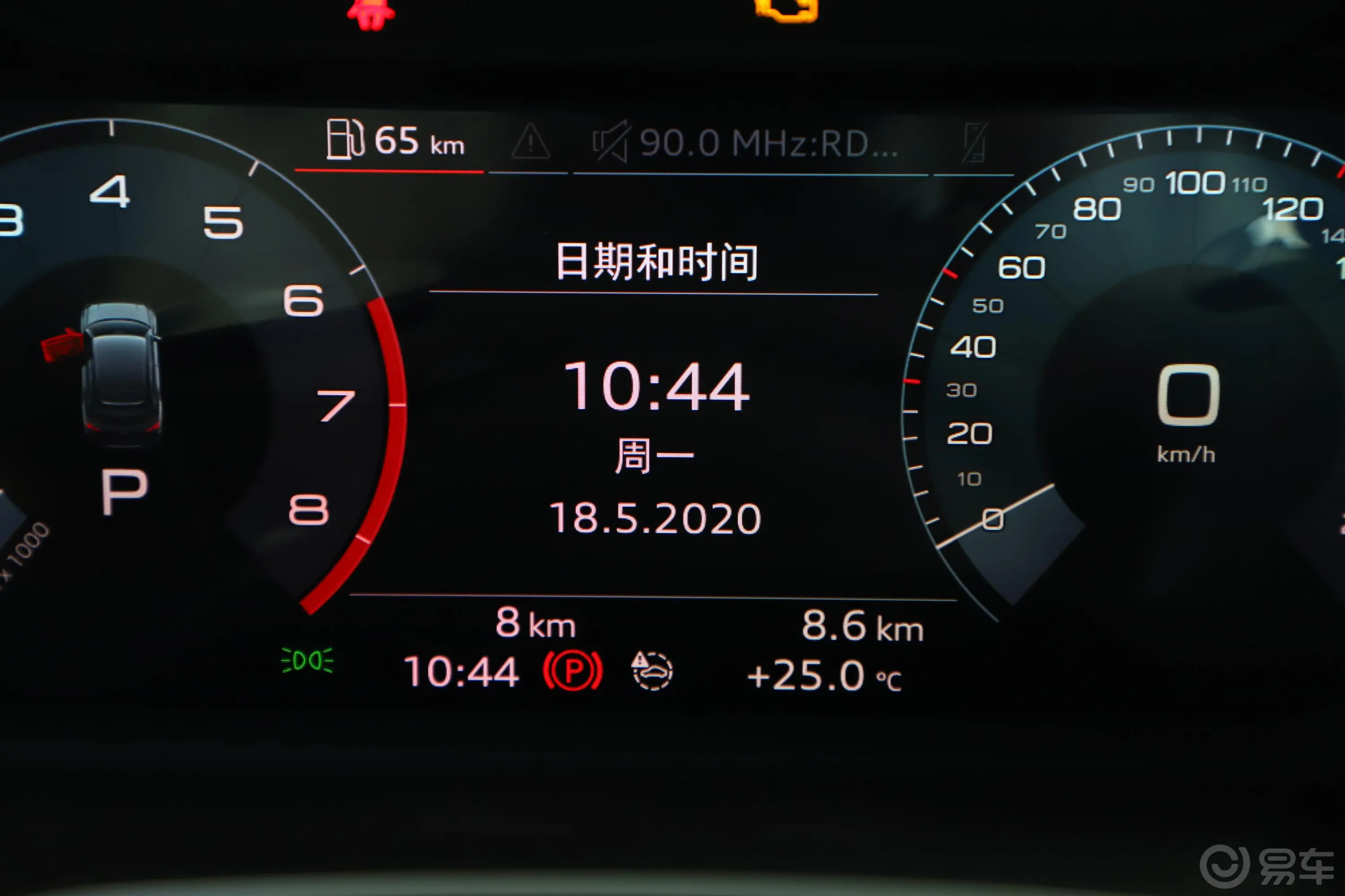 奥迪Q3 Sportback40 TFSI 时尚型内饰