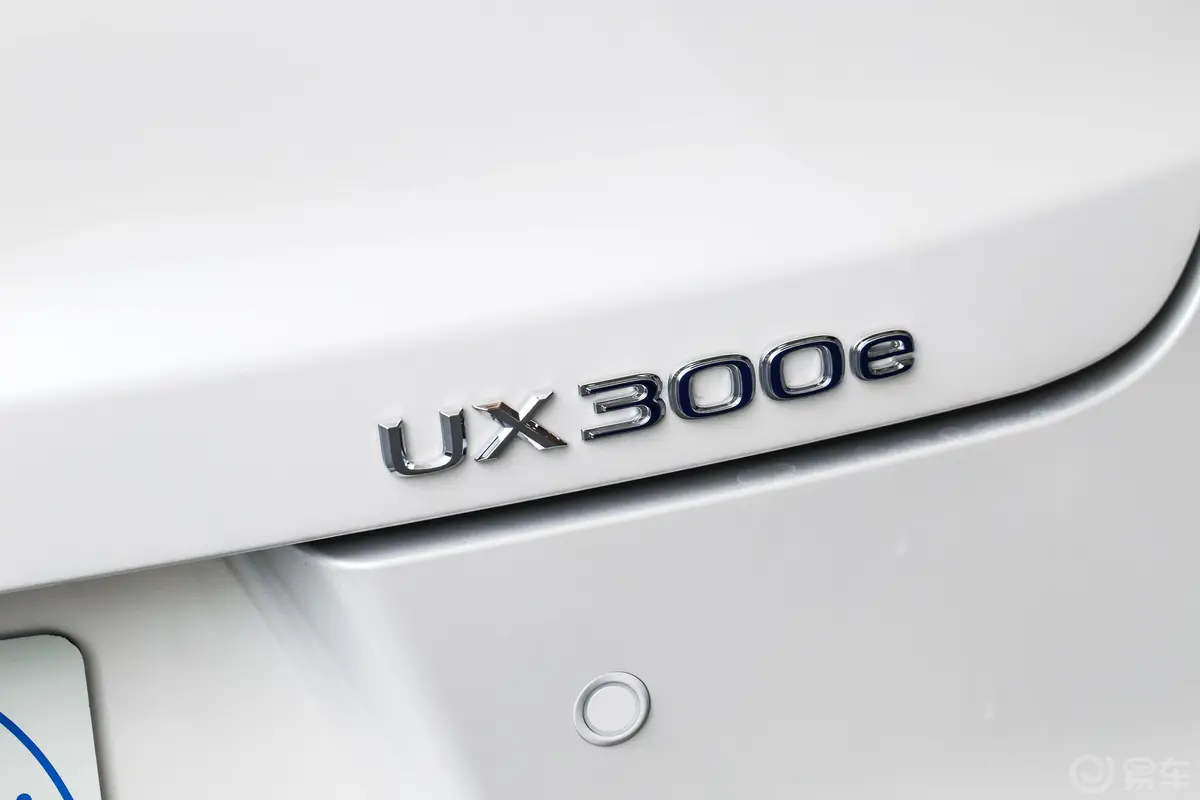 雷克萨斯UX 纯电动300e 纯·悦版外观细节