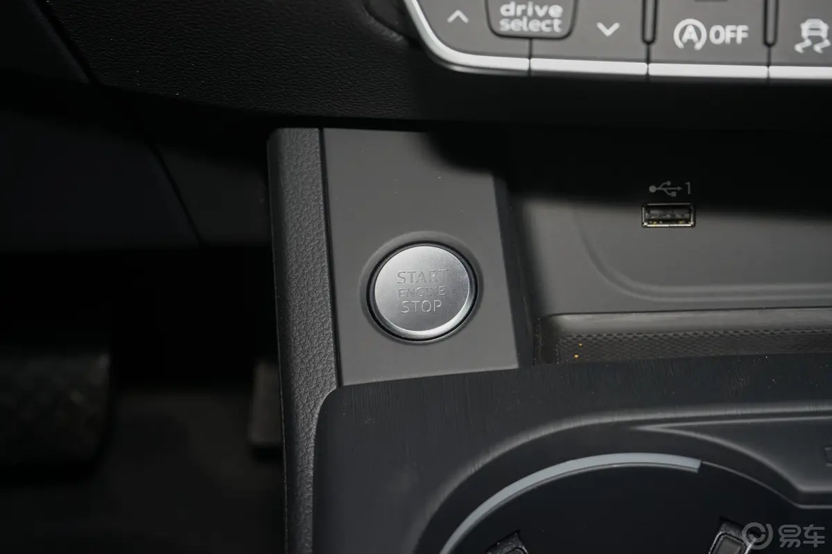 奥迪A5Sportback 45 TFSI quattro 运动版 国VI钥匙孔或一键启动按键