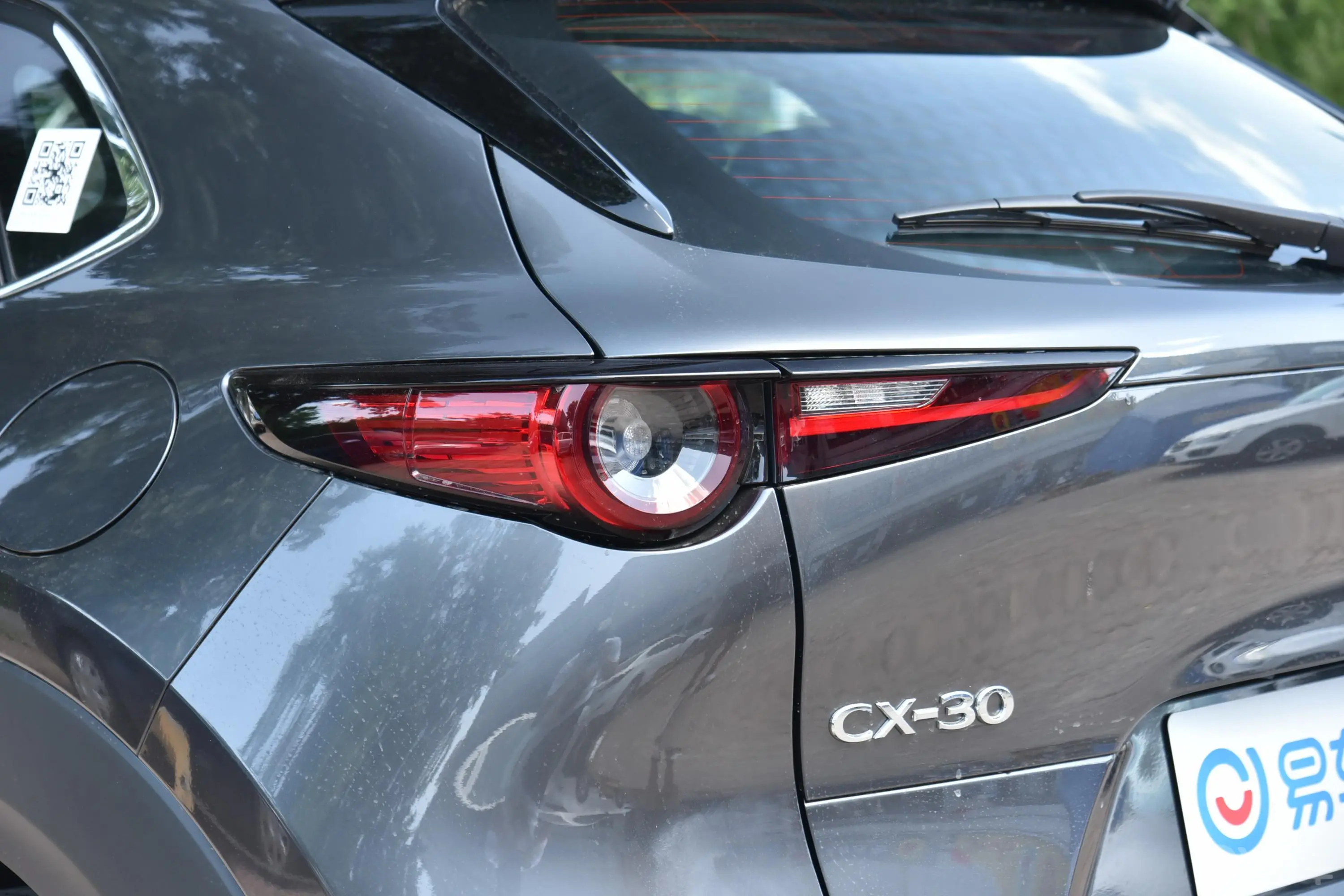 马自达CX-302.0L 手自一体 嘉悦型外观