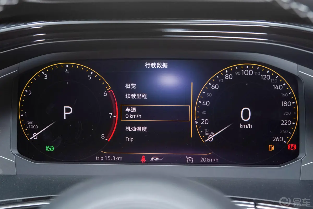 探岳380TSI 双离合 四驱 R-Line智联版内饰