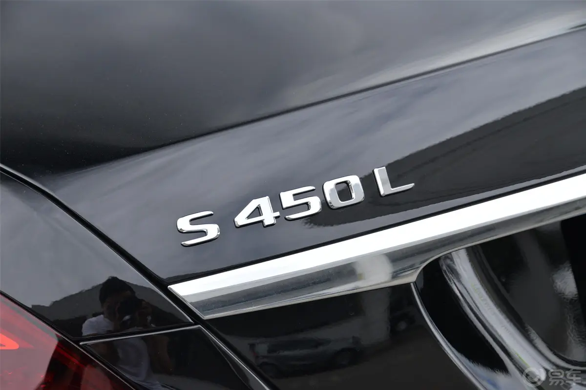 奔驰S级S 450 L 4MATIC 臻藏版外观