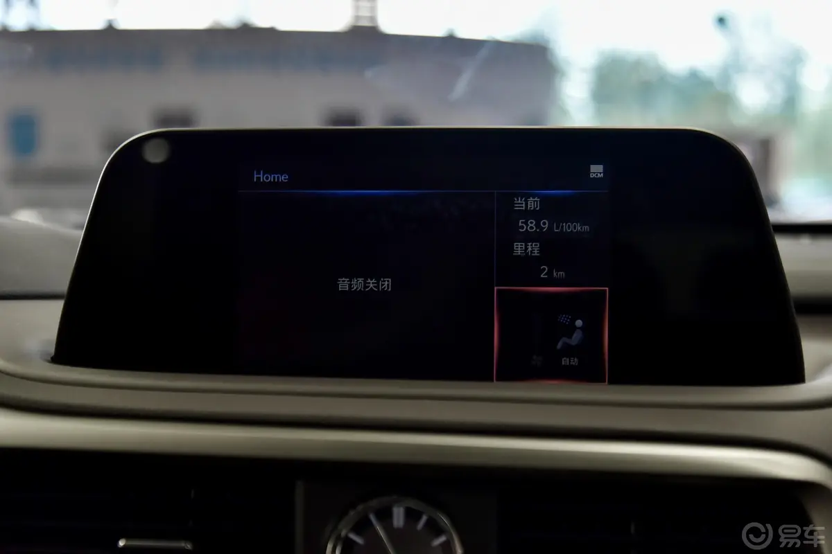 雷克萨斯RX300 舒适版 国VI内饰