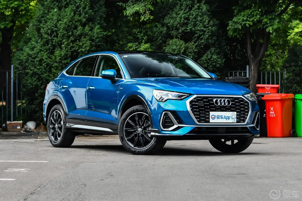 奥迪Q3 Sportback45 TFSI quattro 时尚型后视镜镜面