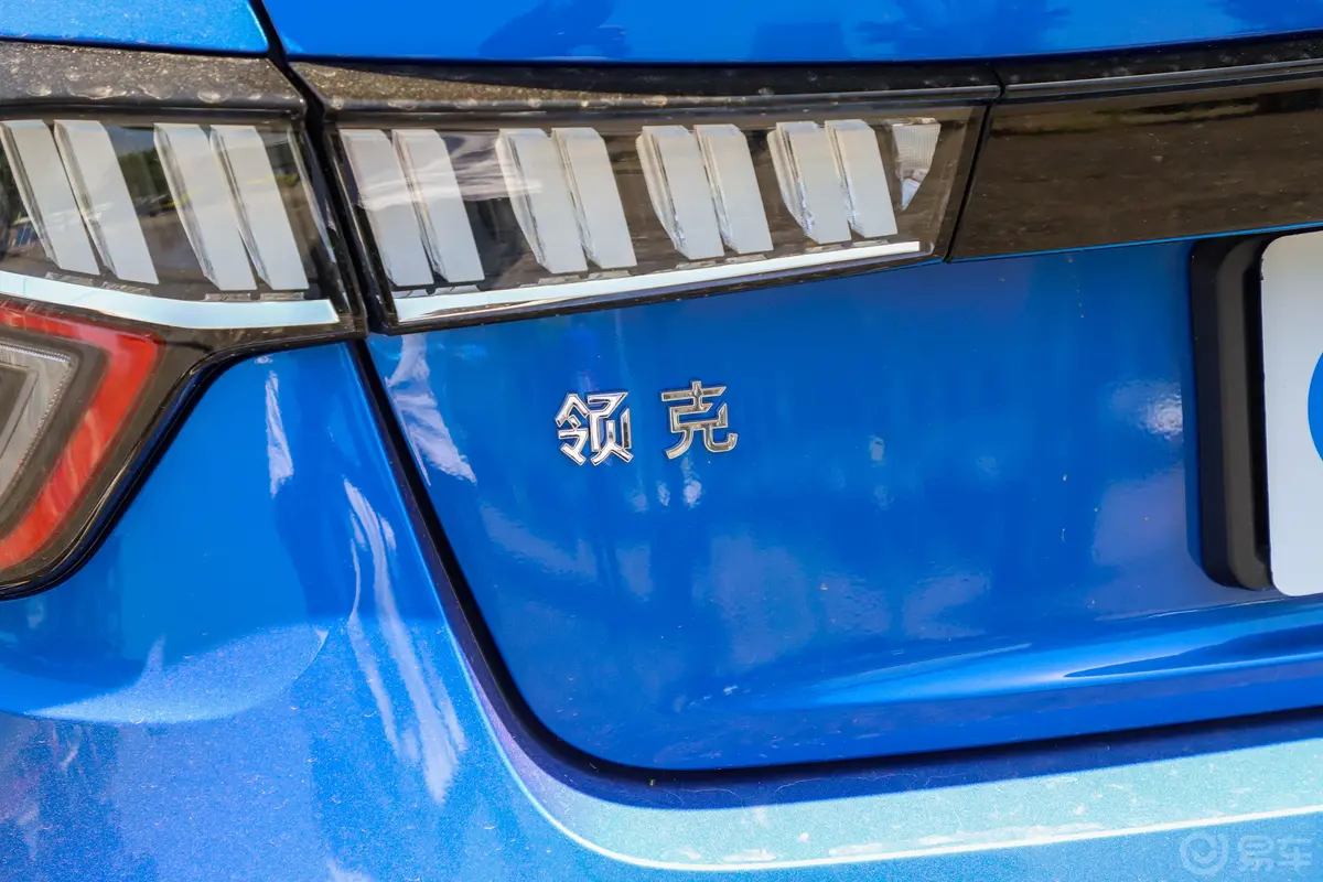 领克03 PHEV1.5TD 双离合 Pro外观