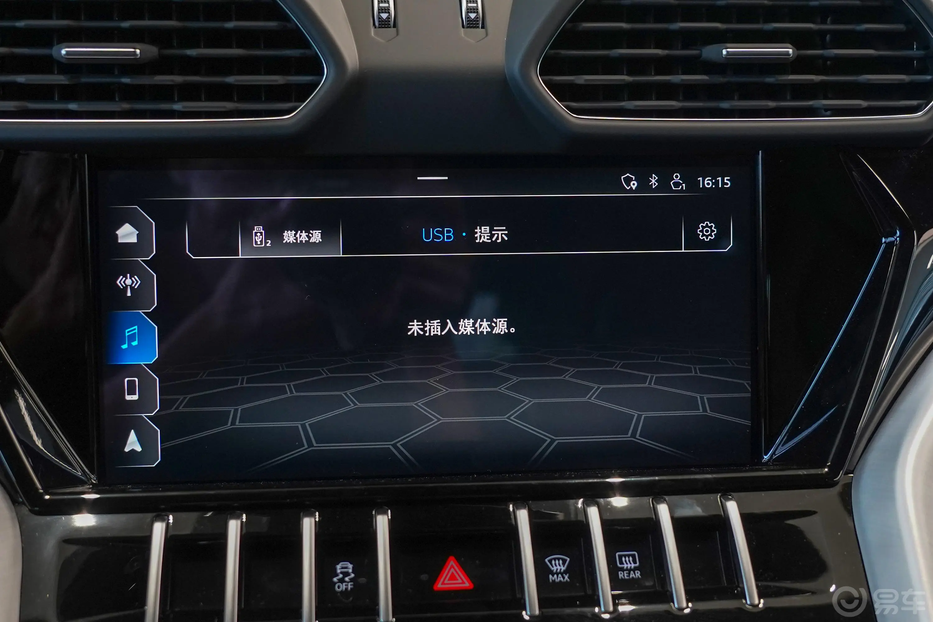 Urus4.0T V8车机