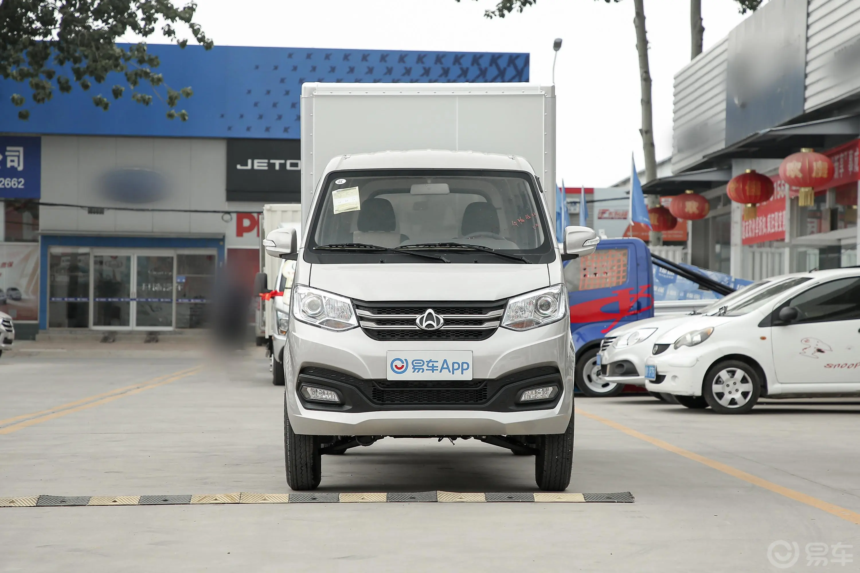 跨越王X1厢式运输车N1 1.2L 双排单后轮 标准版 SC5031XXYXAS6B1 汽油 国VI正前水平