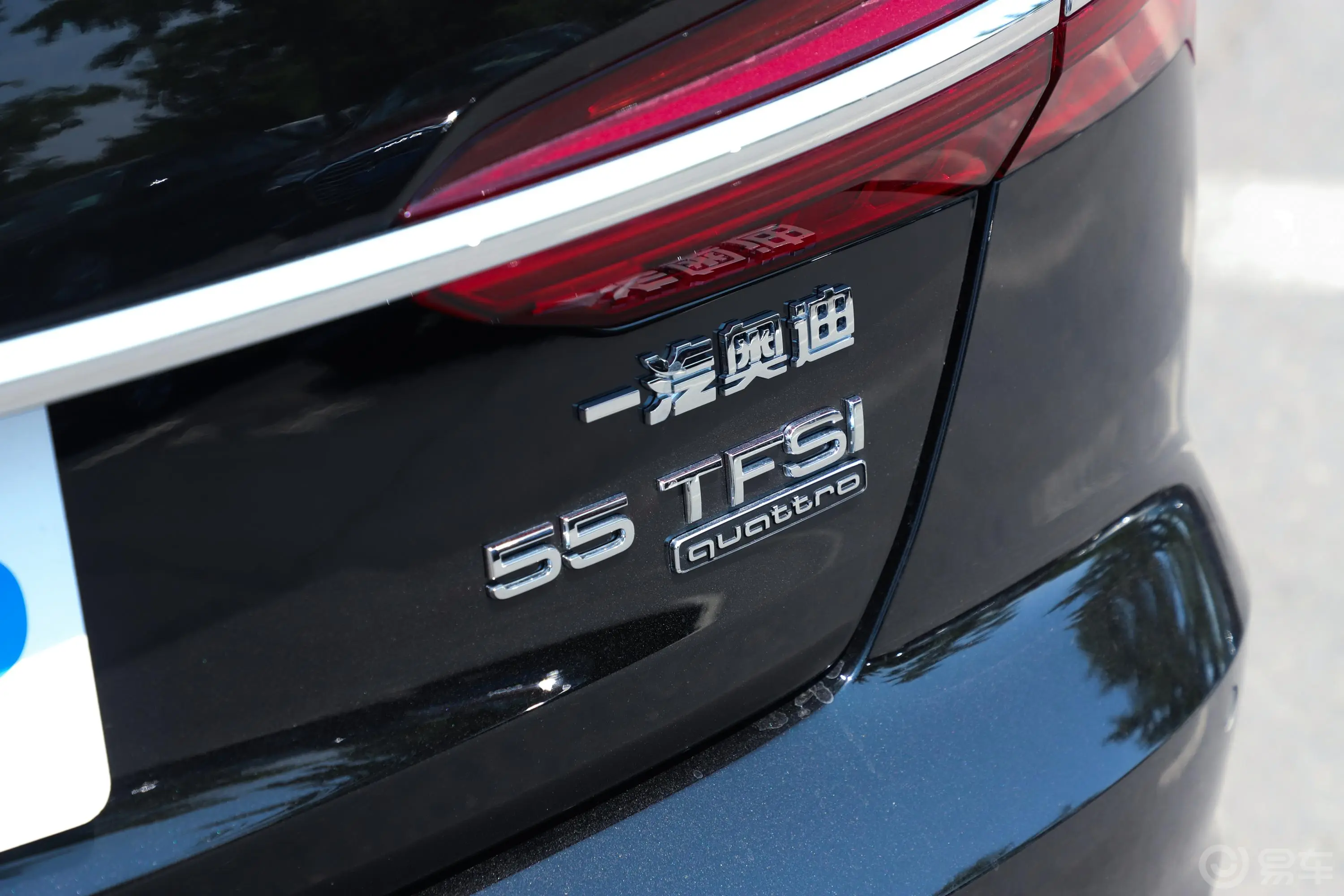 奥迪A6L55 TFSI quattro 尊享致雅版外观