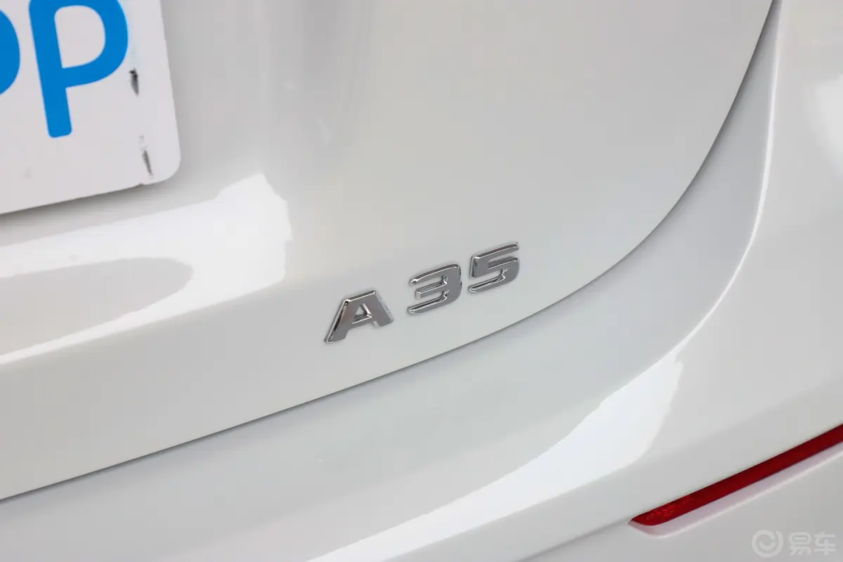 奔驰A级 AMG(进口)AMG A 35 4MATIC 先型特别版外观