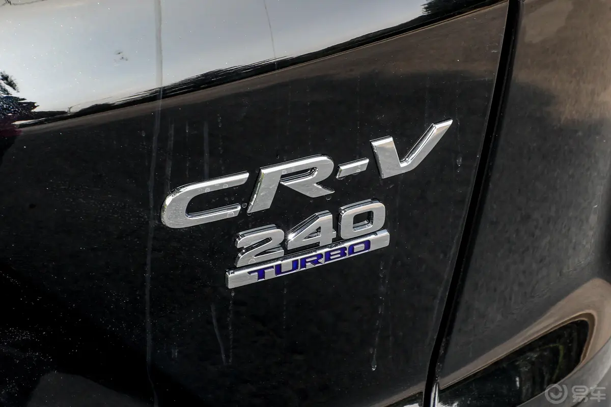 本田CR-V240TURBO CVT 两驱 都市版外观