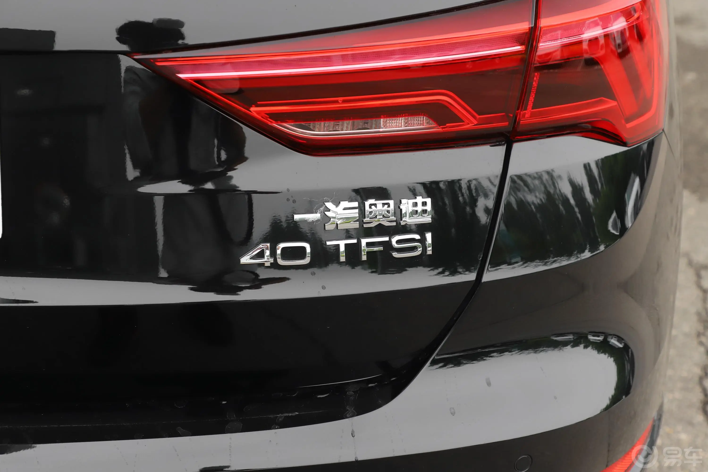 奥迪Q340 TFSI 时尚致雅型外观