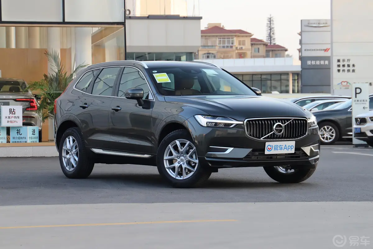 沃尔沃XC60T5 四驱 智逸豪华版外观