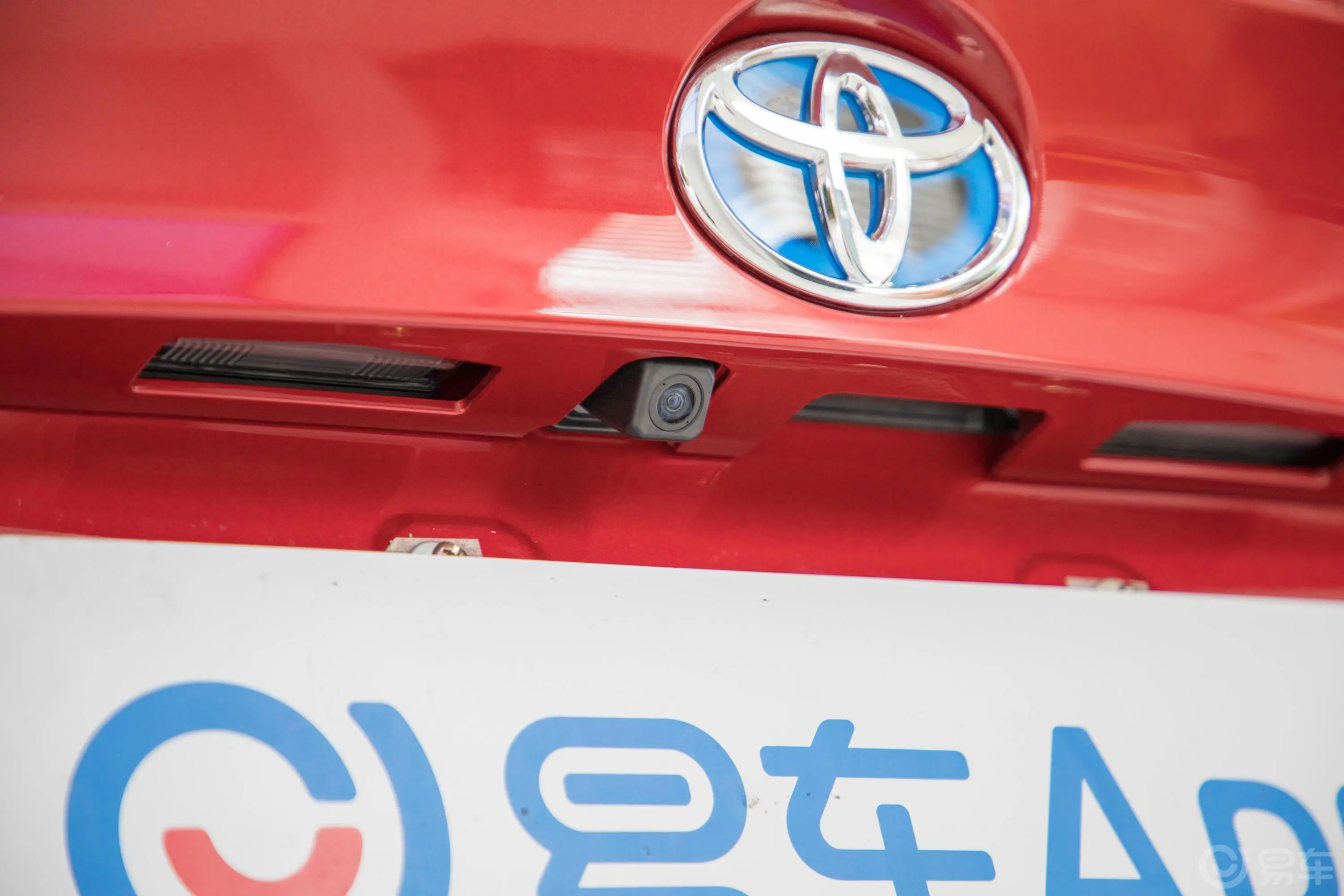 丰田C-HR EV尊贵天窗版外观细节