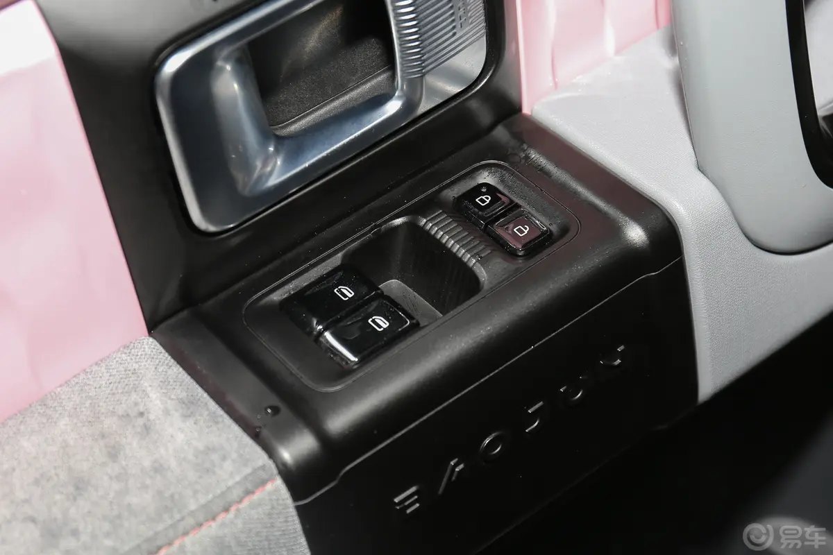 宝骏E300Plus 星际智趣版 4座车窗调节整体