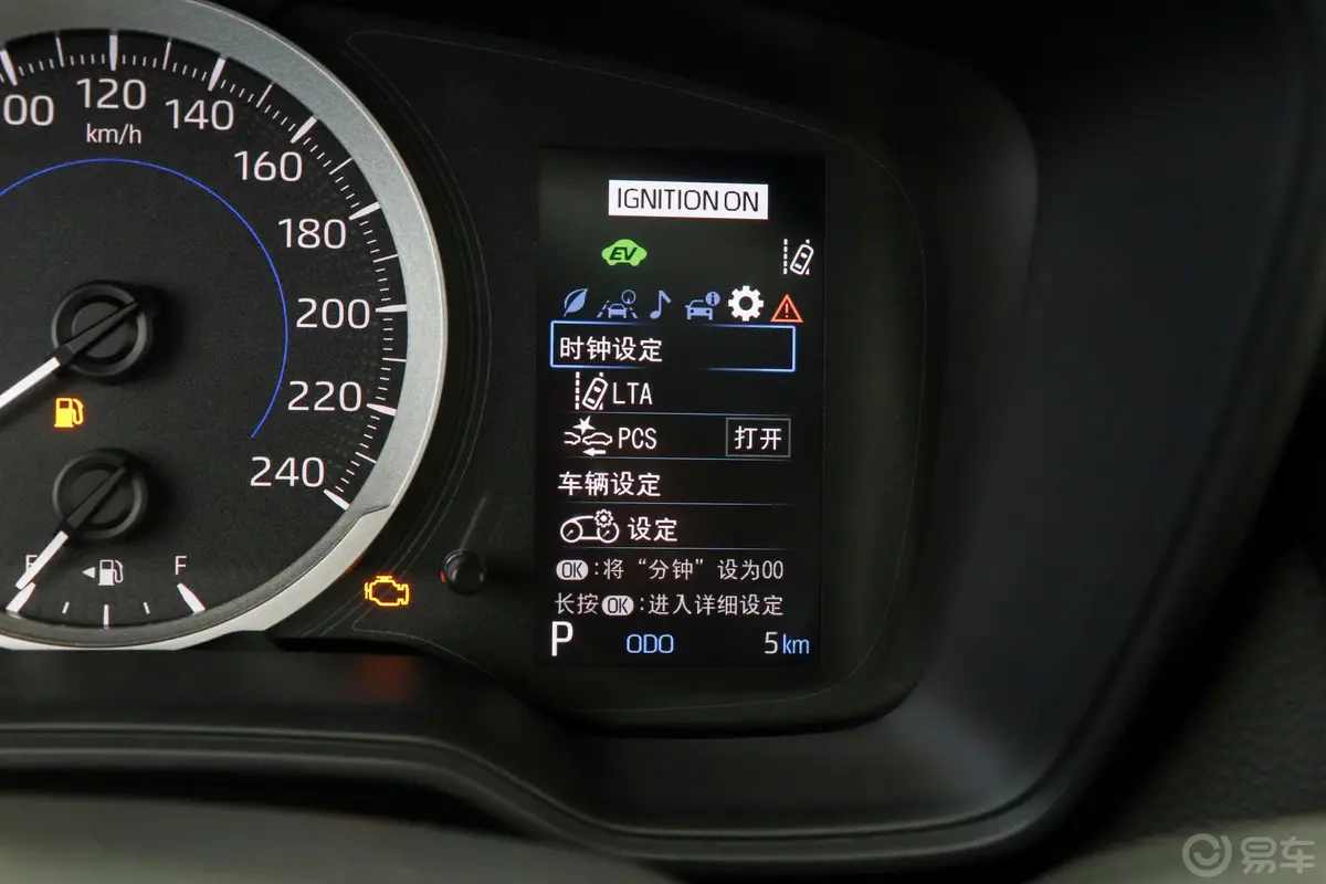 雷凌双擎 1.8L E-CVT 豪华版内饰